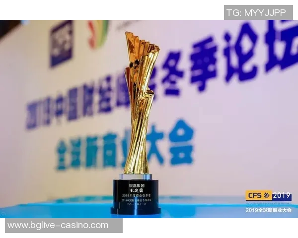 赖斯的领导力与国际关系的变革：探讨其对全球政治的深远影响